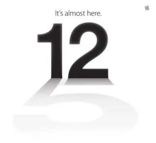 The iPhone 5 is coming!