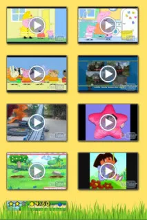 DuckyTube: Like YouTube only, you know. With ducks. (Not really.)