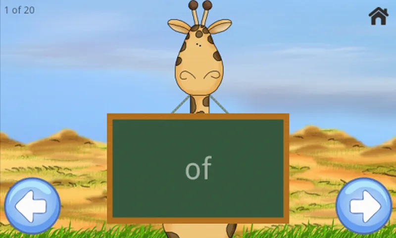 Educational apps for NOOK: Elementary Sight Words app