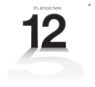 The iPhone 5 is coming!