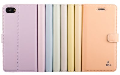 A pastel phone case pretty enough to eat. But don’t. Because it’s a phone case.