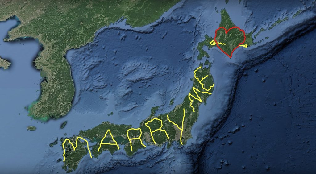 a truly high tech marriage proposal that required Google Earth, GPS, and 6 months of travel over 4500 miles | coolmomtech.com