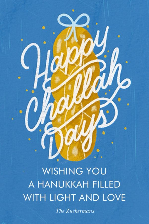 Send the Happy Challah Days Hanukkah ecard from Paperless Post