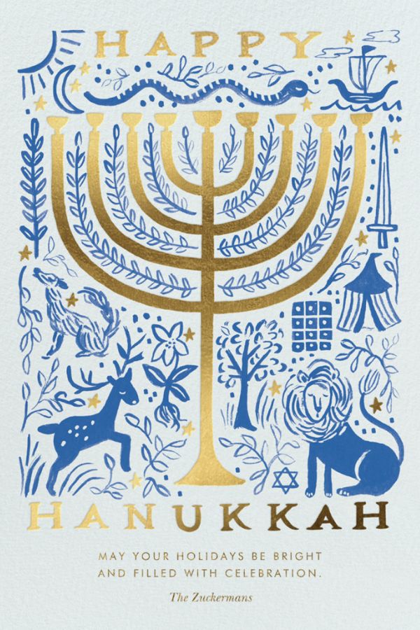This beautifully illustrated Twelve Tribes Hanukkah ecard from Paperless post is designed by Rifle Paper Co.